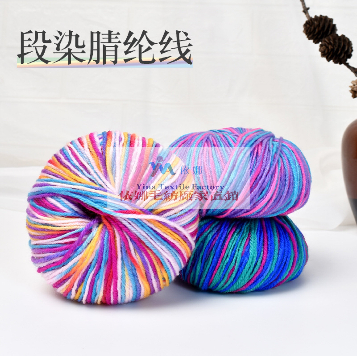 Product Image Gallery