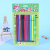 Cartoon Color More than Watercolor Pens Set Pieces Children's Painting Tools Foreign Trade Wholesale Student Stationery