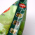 Packaging Bag Arabic Color Printing Aluminized Black Tea, Green Tea Gift Packaging Bag Sample Logo Packaging Bag