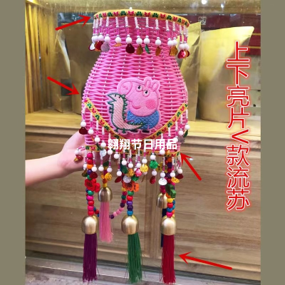 Handmade Bamboo Fish Basket Children's Backpack Little Pannier Wind Chimes Tea Basket Dance Performance Props Bamboo Crafts