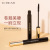 LCHEAR Shaping Not Easy to Smudge Long-Lasting Thick Everlong Mascara Novice Natural Curling Waterproof Sweat-Proof Base Cream