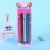 Cartoon Color More than Watercolor Pens Set Pieces Children's Painting Tools Foreign Trade Wholesale Student Stationery