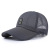 Hat Summer Men's New Lengthened Brim Baseball Cap Outdoor Fishing Sun Protection Hat Mesh Breathable Sun Hat Wholesale