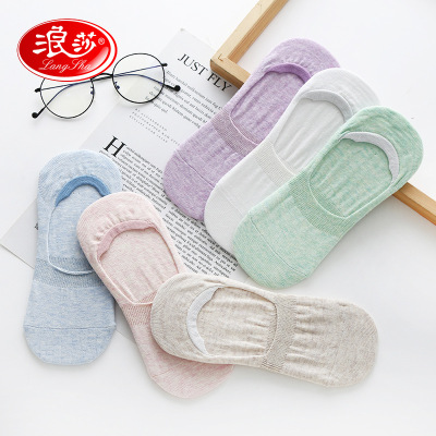 New Langsha Socks Cotton Summer Ultra-Thin Mesh Socks Silicone Non-Slip Invisible Ladies Pure Cotton Ankle Socks Wholesale
