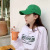 Baseball Hat Men's and Women's Ins Sun Protection Fashion All-Match Soft Peaked Cap Couple's Face-Looking Small Sun Hat
