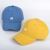 Wholesale Baseball Cap Men and Women All-Matching Trendy Ins Outdoor Leisure Sports Cap Tourist Mountaineering Fishing Couple Sun Hat