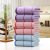 Cotton Thick Bath Towel Men's and Women's Absorbent Adult Couple Home Bathing and Face Washing Cotton Bath Towel Towel