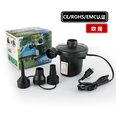 Household Electric Small Air Pump Floatation Bed Electric Pump 110 V-240V Inflatable Suction Pump Electric Blast Pump