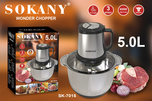 Cross-Border New Sokany 7015 Meat Grinder Autumn and Winter Hot Sale