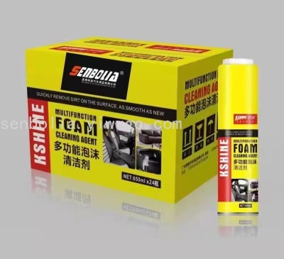 Car Multifunction Foamed Cleaner Interior Cleaning and Maintenance Cleaning Agent Decontamination Cleaning Car Ceiling Seat