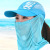 Sun Hat Women's Outdoor Sun Hat Folding Baseball Cap Summer Mesh Quick-Drying Cycling Cap Sun-Proof Peaked Cap