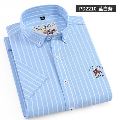 Men's Cotton Business Shirt Short Sleeve Blue Stripe Cotton Oxford Half Sleeve Shirt Men Color Strip Shirt Factory in Stock