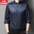 Men's Article Stretch Long Sleeve Shirt Business Casual Micro Slim Shirt Men's Anti-Wrinkle Easy-Care Shirt Wholesale