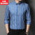 2022 New Elastic Striped Anti-Wrinkle Shirt Multi-Color Slim Fit Men's Long Sleeve Shirt Light Luxury Casual Fashion Shirt