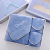 Coral Fleece Towels Gift Box Three-Piece Set Company Annual Meeting Welfare Event Logo Printed Embroidered Return Gift