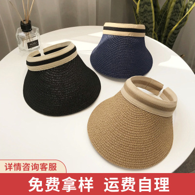 Visor Straw Hat Peaked Cap Female Summer Outdoor Outdoor Sun Beach Casual All-Match Sun Protection Sun Hat Wholesale