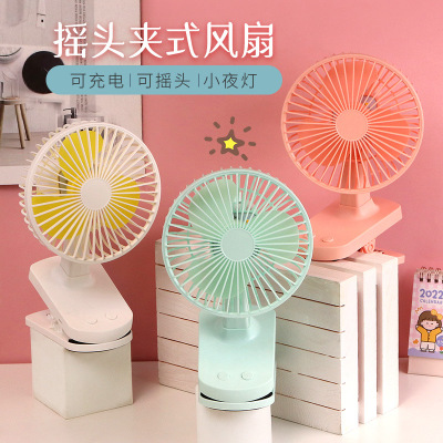 [Recommended by Ling Pan Little Fan] USB Charging Shaking Head Student Clip Used in Domitory Fan Office Fan