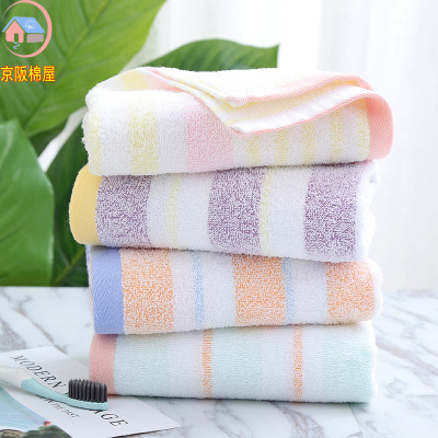 Factory Wholesale Towel Cotton Towel Daily Household Face Towel Hotel Quick-Drying Adult Towel Logo Embroidery