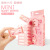 8-Piece Portable Hand-Mouth Wet Tissue Small Bag Disposable Mini Wet Tissue