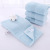 Towel Light Blue Two Pieces of Broken Gear Household Pure Cotton Towels [Points Same Style as Those Sold in Malls]]