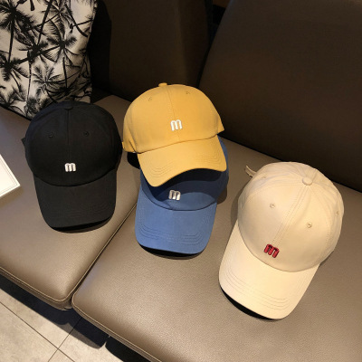 Women's Summer Fashion Simple M Letter Embroidered Baseball Cap Men's All-Match Curved Brim Sun Hat Korean Style Duck