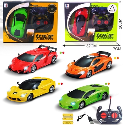 Children's Four-Way Remote Control Car Charging Wireless High-Speed Remote Control Car Racing Drift Car Boys and Girls Toys Car Model