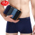 Langsha Men's Underwear Cotton Men's Boxers Underwear Modal Cotton Shorts Youth Fashion Korean Style Boxer