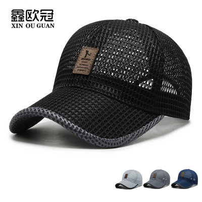 Summer Hat Men's Outdoor Casual Sun Hat Sun Protection Fishing Cap Breathable Mesh Baseball Cap Women's Peaked Cap