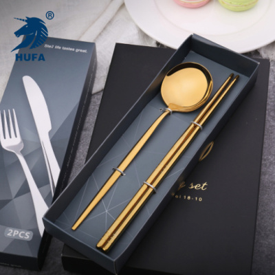 A Bright Portugal Knife, Fork and Spoon Chopsticks Four-Piece Set Gift Set Stainless Steel Western Tableware Steak Knife and Fork