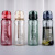 Summer Large Capacity Plastic Cup Water Cup Logo Sports Outdoor Portable Ins Creative Student Cup Sports Bottle