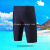 Swimming Trunks Men's Boxer Anti-Embarrassment Men's Swimsuit plus Size Loose Quick-Drying Fashion Spa Swimming Trunks