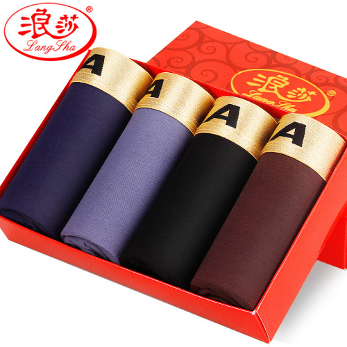 Langsha Men‘s Underwear Boxer Briefs Bamboo Fiber Mid-Waist Comfortable Breathable Underwear Men‘s Pants Head Youth Boxer Shorts