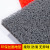 Thickened 3G PVC Loop Floor Mat Door Mat Entrance Entrance Door Entry Mat PVC Non-Slip Plastic Silk Spraying Red Carpet