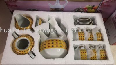 Ceramic, Coffee Set, Ceramic Coffee Set, Cup and Saucer, 6 Cups and 6 Saucers, 15-Head Set