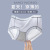 Mad Nono Silk Underwear Women's Summer Thin High Waist Sense Traceless Ventilation Ice Silk Briefs 6 Pack