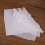 Yuansen Mark Tissue 300 Pieces Full Box Household Raw Wood Pulp Toilet Paper Extraction Restaurant Napkin Wholesale