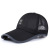 Hat Summer Men's New Lengthened Brim Baseball Cap Outdoor Fishing Sun Protection Hat Mesh Breathable Sun Hat Wholesale