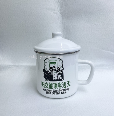12cm Large Capacity Enamel Cup Retro Tea Container Cup Milk Cup Customizable Pattern and Color