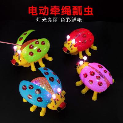 Electric Rope Ladybug Toy Light Music Baby TikTok Luminous Electric Toy Universal Push Night Market Stall