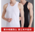 2022 Summer Lycra Cotton Vest Men's Inner Sports Hurdle Bottoming Shirt Men's Vest Wholesale