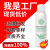 Yunnan Herbal Green Pepper Anti-Mite Spray Pregnant and Infant Available Mite Removal Bag Wash-Free Anti-Mite Spray Wholesale
