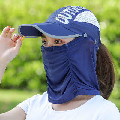 and Women's Sun Hats Fishing Hat Quick-Drying Mountaineering Breathable Cycling Cap Mask Baseball Cap Sun Hat Full Face