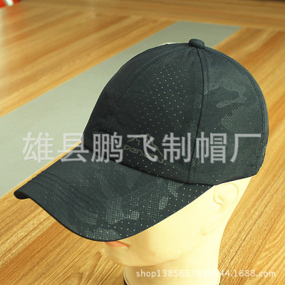 Outdoor Quick-Drying Baseball Cap Camouflage Dark Flower Breathable Sun-Proof Sports Leisure Men and Women Fashion Sun Hat