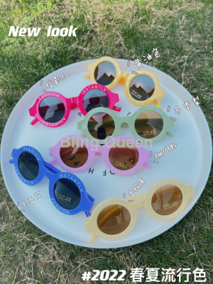 Instantlv Brand Kids Sunglasses 2022 Popular Color Series Children's round Fashion Sunglasses