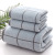 Cotton Thick Bath Towel Men's and Women's Absorbent Adult Couple Home Bathing and Face Washing Cotton Bath Towel Towel