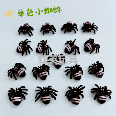 New Black Expandable Material Monochrome Small Spider Simulation Whole Insect Capsule Toy Blind Box Accessories Gift Factory Hot