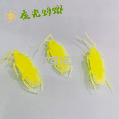 New Expandable Material Luminous Cockroach Simulation Insect Trick Toy Capsule Toy Blind Box Accessories Gift Factory Direct Sales