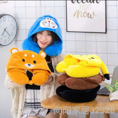 U-Shape Pillow Creative Cartoon Cute Hooded Neck Pillow Nap Plush Hooded Travel with Hat Neck Pillow Portable