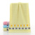 Cotton Towel Thickened Wholesale Absorbent Home Daily Embroidery Logo Face Washing at Home Cotton Present Towel