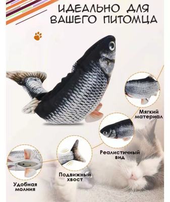 Simulated Fish Plush Toy Fish Carp Factory Direct Sales